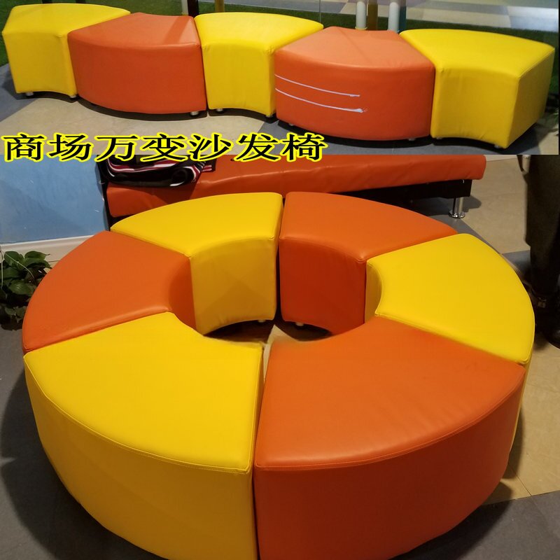 早教亲子园大厅S型波浪软体长椅