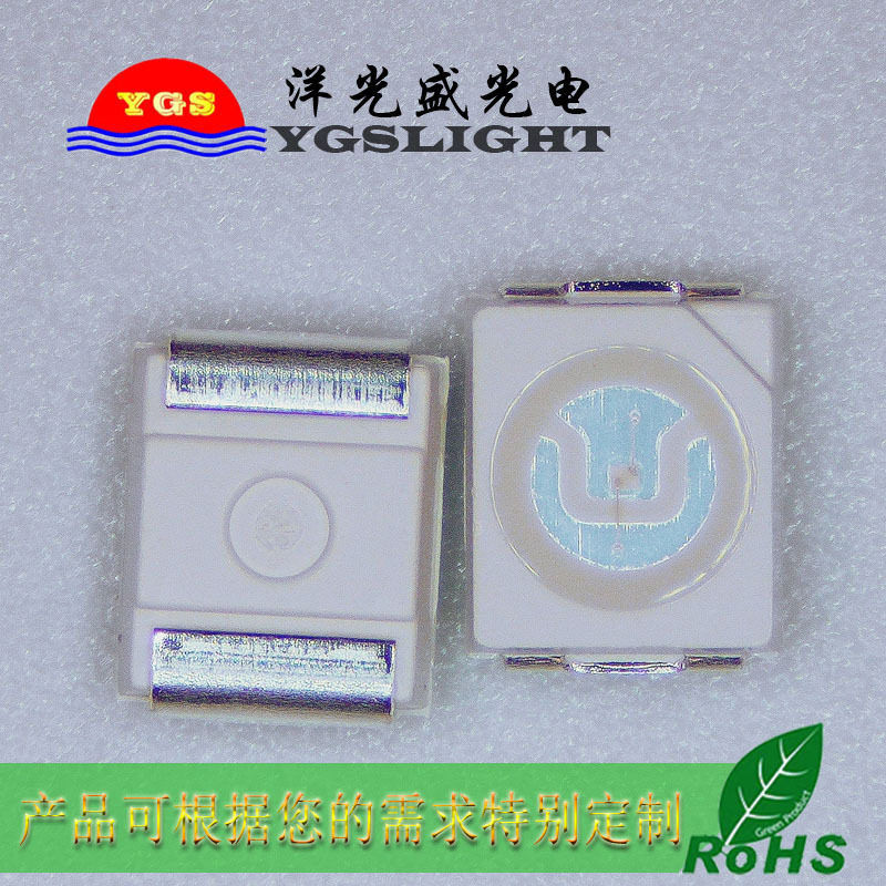 供应3528紫光365nm 1210纯紫光 贴片led灯珠 发光二极管