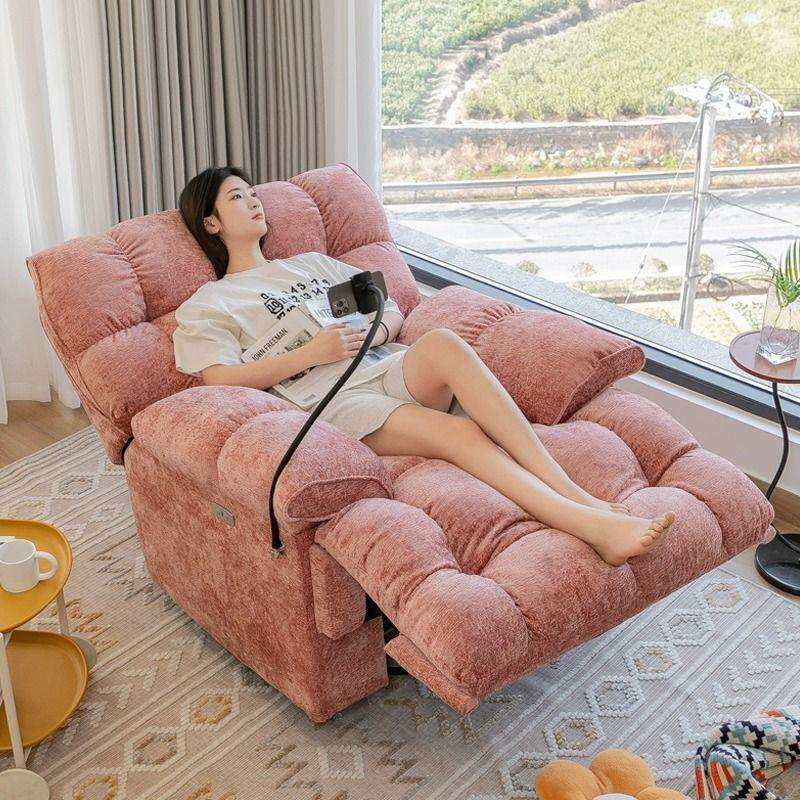 懒人云朵按摩沙发椅太空头等舱客厅现代可躺电动摇椅单人功能沙发