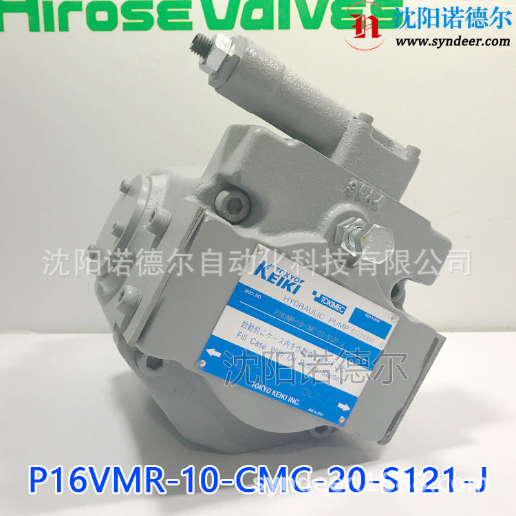 东京计器P16V-RSG-30-CC-21-K柱塞泵tokyokeiki东京计器株式会社