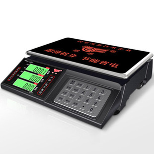 热销电子秤商用计价秤实用30kg精准称重厨房超市电子称台秤水果秤