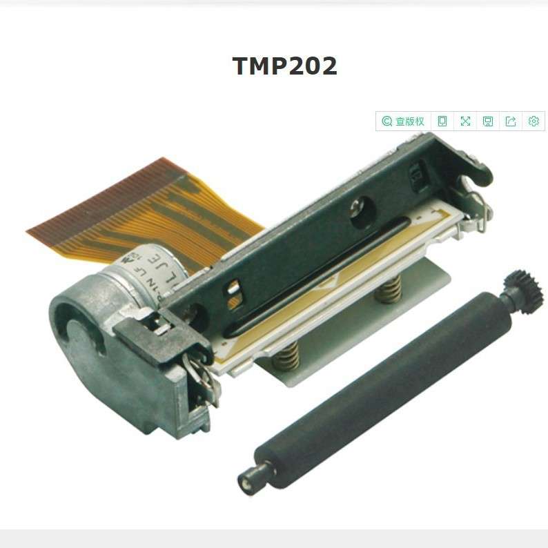 TMP202兼容精工LTPZ245低噪音坚固耐用易装纸58mm热敏打印机头