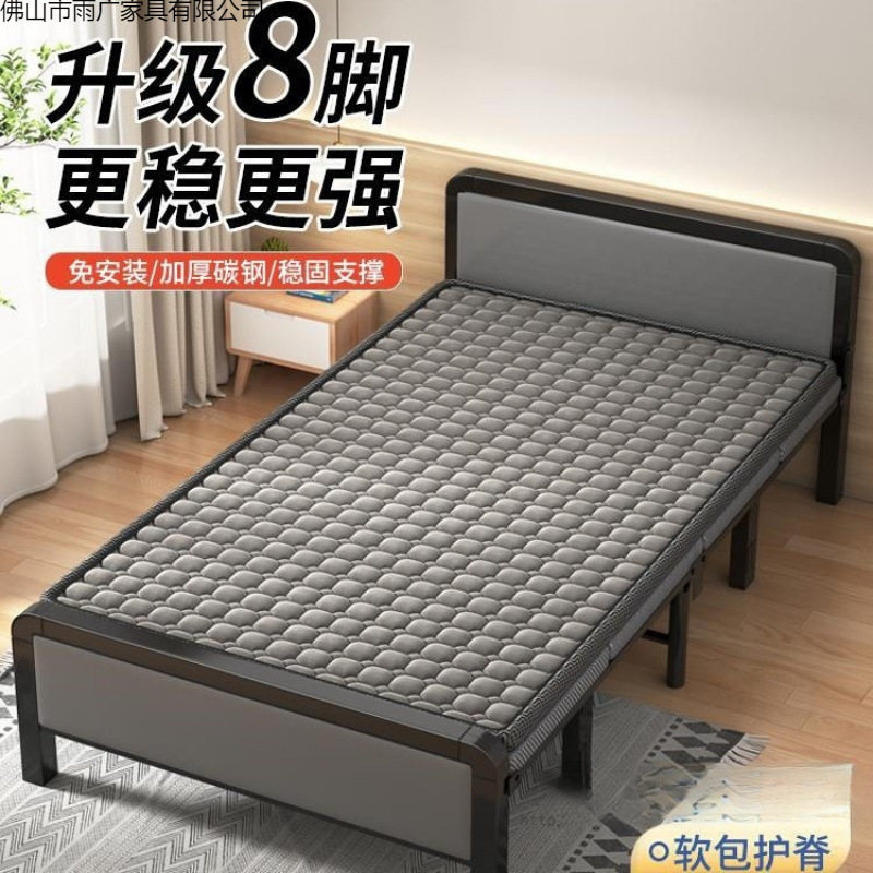 折叠床成人家用单人床便携可收缩一米二出租屋结实耐用硬板铁架床