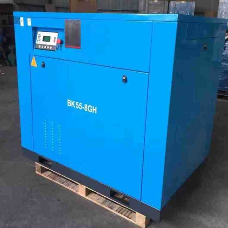 开山空压机BK55-8GH