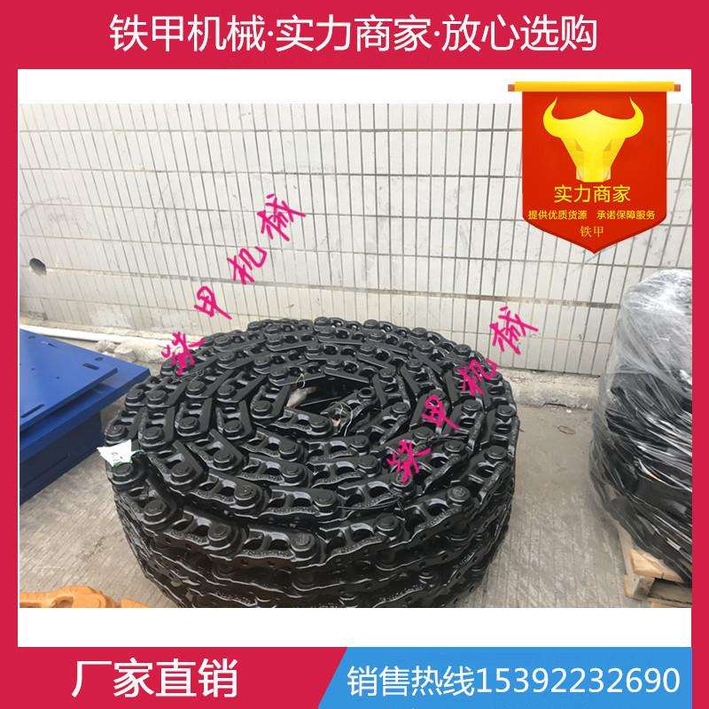 徐工280旋挖钻机履带链条链轨炼骨链筋