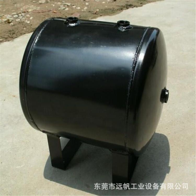 北京空压机储气筒空气储气罐小型储气筒