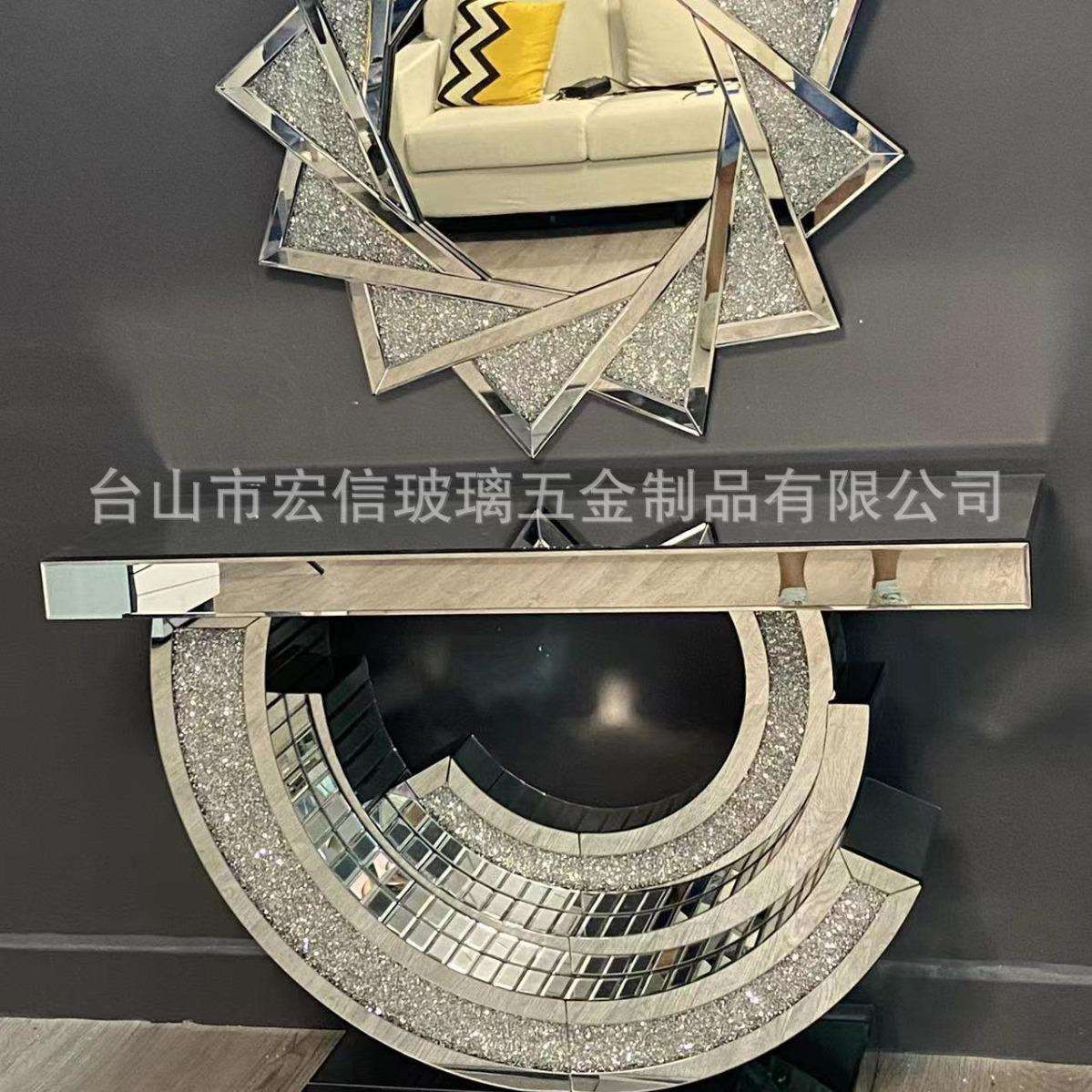 美式镜面供桌书案台玄关桌子置物台后现代客厅玻璃小茶几直销