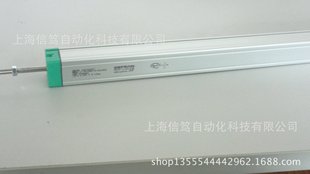 0600 GEFRAN杰佛伦电子尺LT