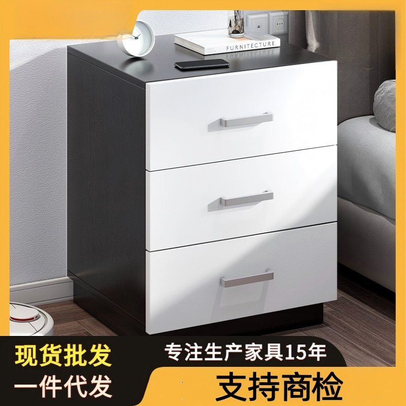 床头柜现代简约家用卧室床边轻奢简易小型迷你置物架储物柜收纳柜