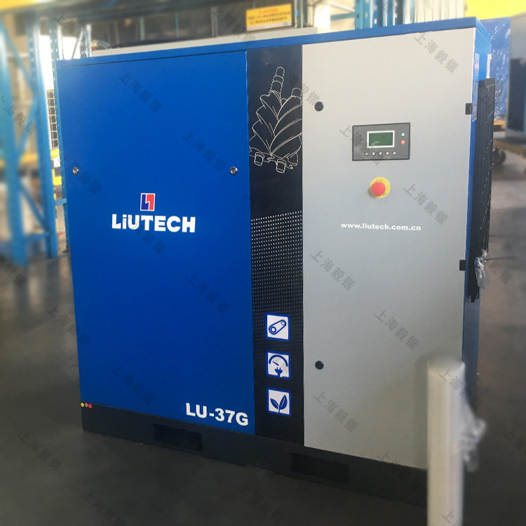 江苏供应原厂柳州富达LU22-8双螺杆式空压机工业通用型空气压缩机