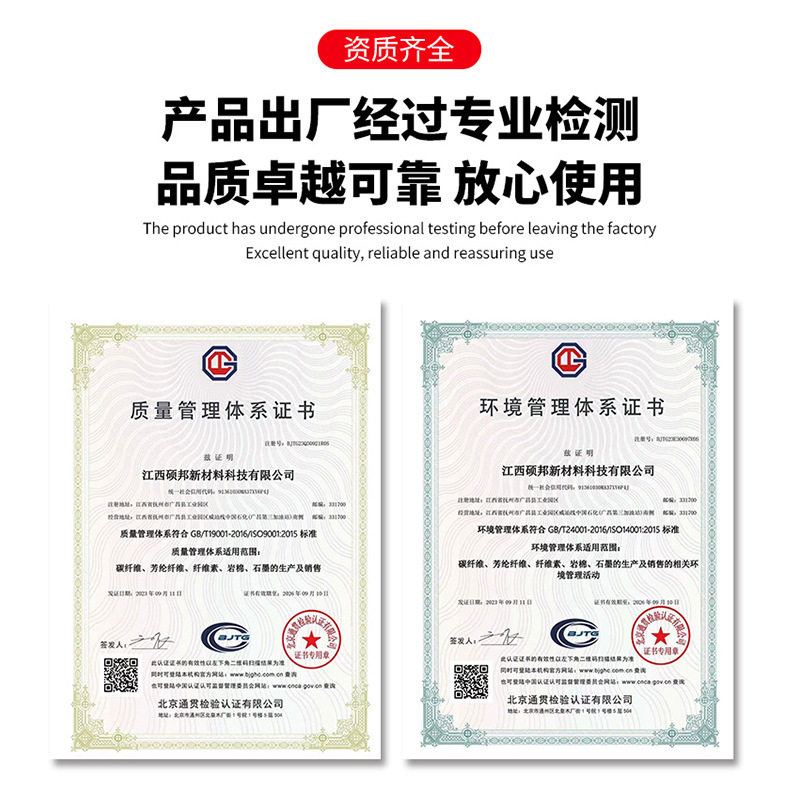 芳纶浆粕耐温耐磨橡胶增强密封工业造纸高模量耐磨刹车片摩擦材料