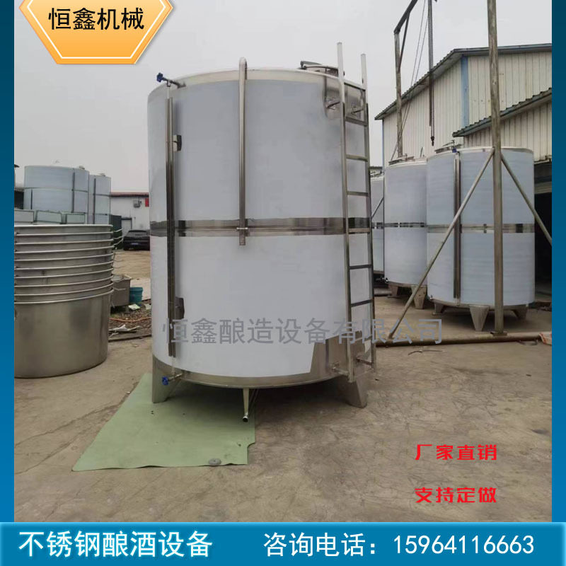 供应304不锈钢酒罐立式锥形白酒贮存容器 5立方液体储存罐批量