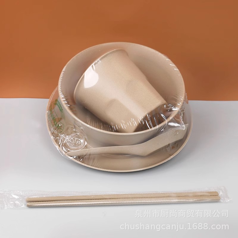稻壳一次性塑封套装五件套碗碟杯勺筷食品级露营野餐尾牙团建酒席