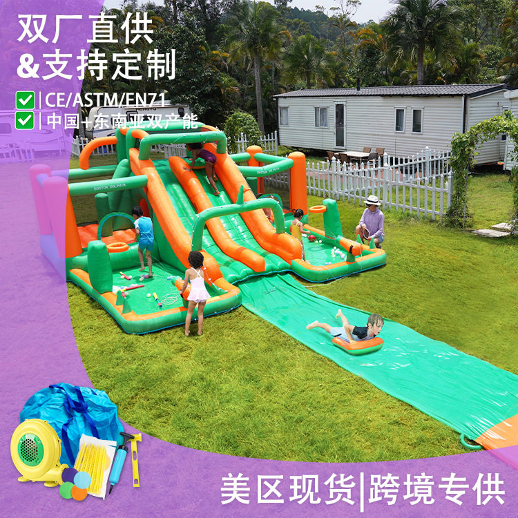 小型户外蹦床滑梯家用充气城堡厂家直销儿童游乐场设备