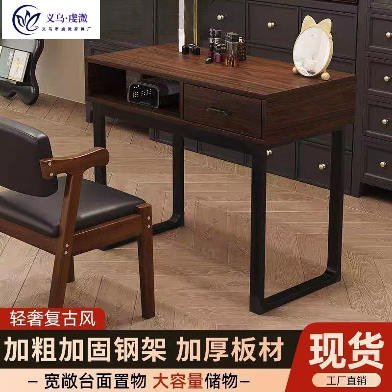 美式复古夹灯孔美甲桌经济型包邮