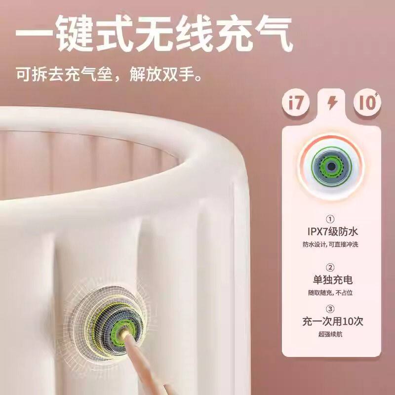 自动充气云朵泡澡桶大人折叠全身式家用浴桶浴盆沐浴浴缸厂家