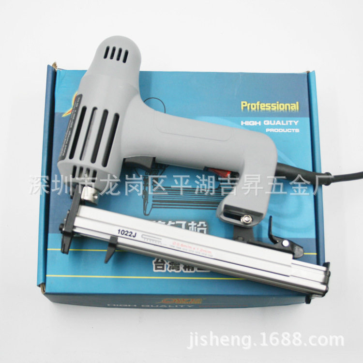 欧维尔OW-1022J电动钉枪 码钉枪 1750W U型钉枪 装修装潢木工钉枪