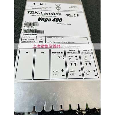 Vega450K40153A电源A5E44722441质保半年成色好