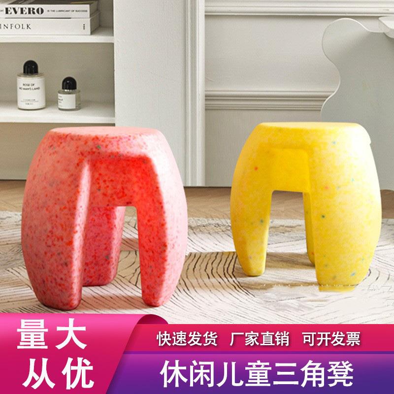 塑料小凳子加厚款圆筒家用凳儿童时尚防滑静音巨厚客厅成人矮凳