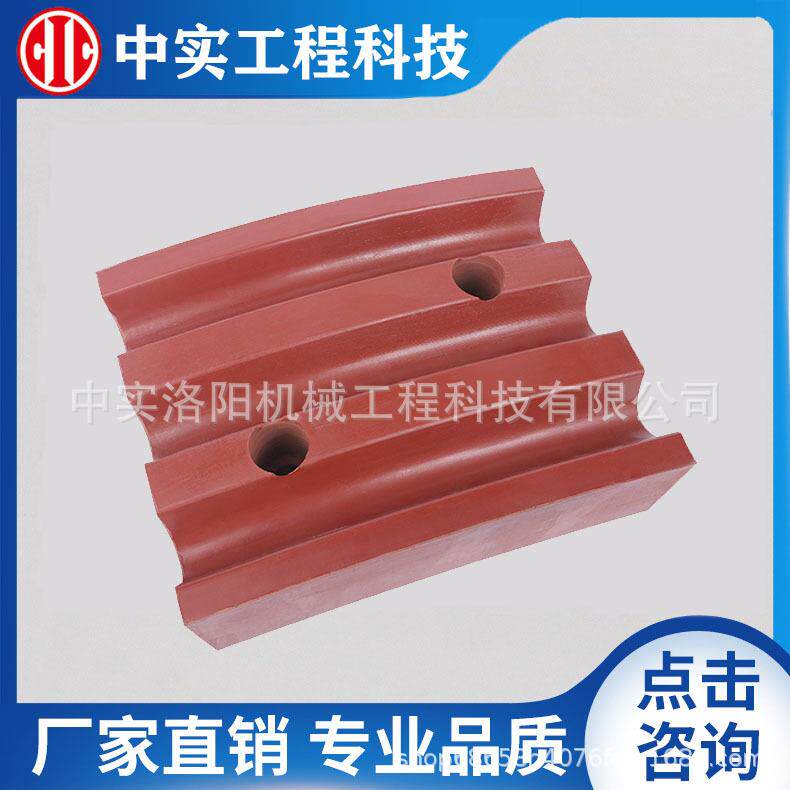 多绳提升机摩擦轮用摩擦衬垫抗震性能良好大型煤矿滚筒衬块