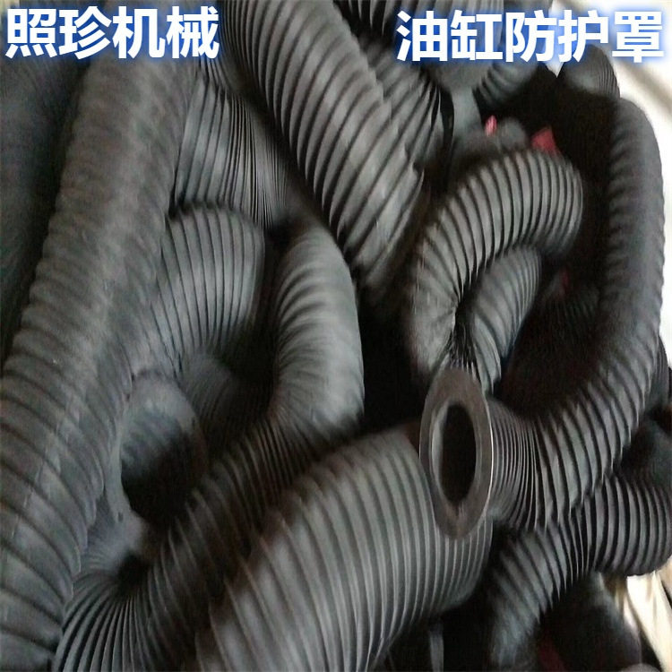 加工圆形油缸防护罩伸缩式丝杠防水防护罩防水耐温防火