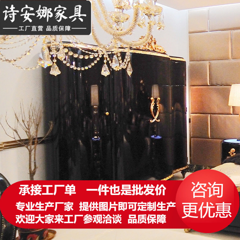 新古典别墅衣柜欧式卧室家具手工雕花大户型储物柜法式四门衣柜子