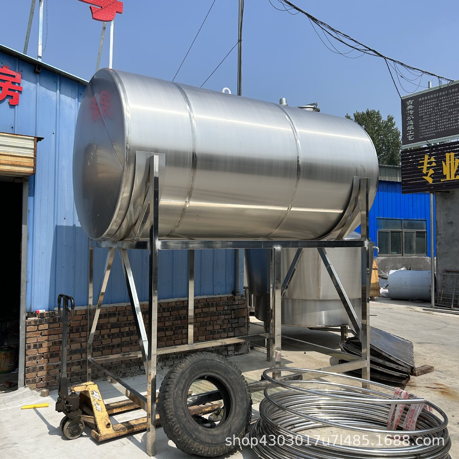 不锈钢卧式储存罐 304材质储蓄罐 3立方椭圆车载运输罐
