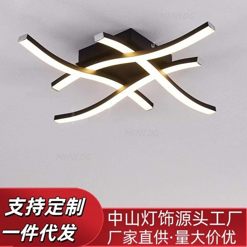 现代LED四叉波浪线吸顶灯