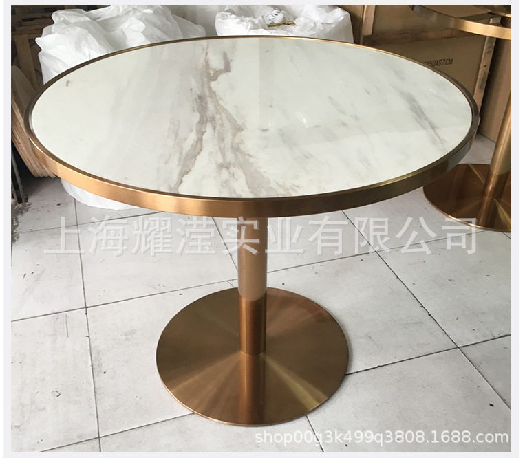 简约现代不锈钢大理石圆形茶几