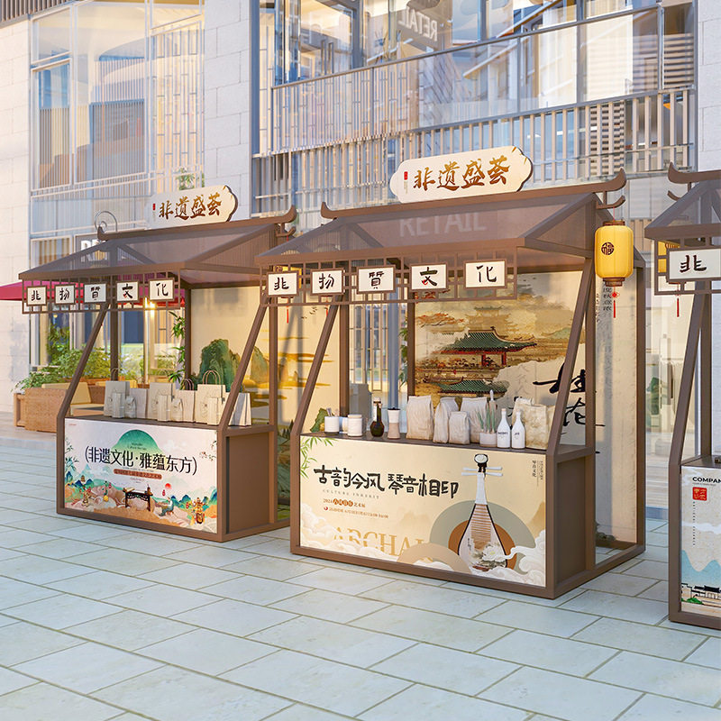 复古古风市集活动摊位展示架网红美食街摆摊架新春年货促销摊位架