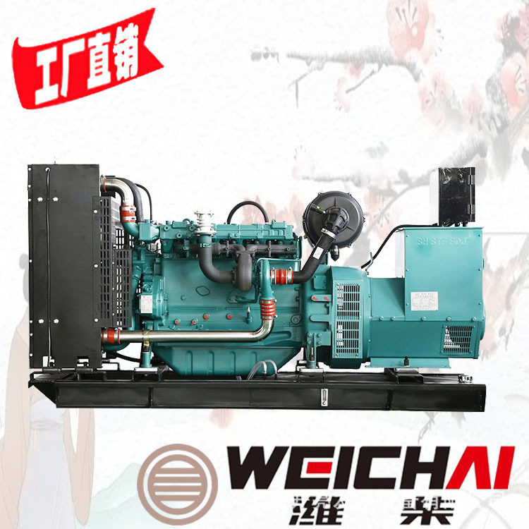250kw发电机WP10D264E200潍柴销售:小榄陈村顺德番禺容桂黄岐
