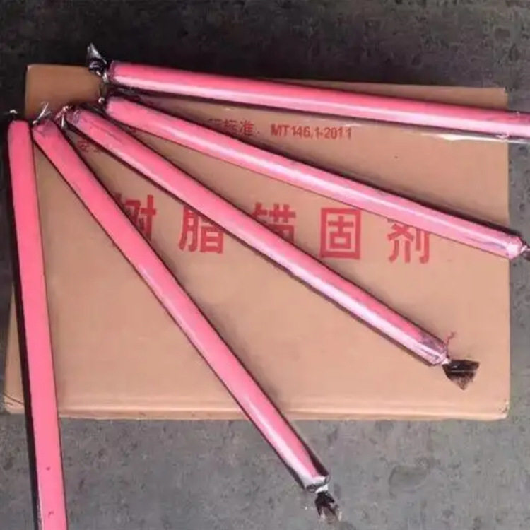 现货矿用速凝锚固剂隧道混凝土