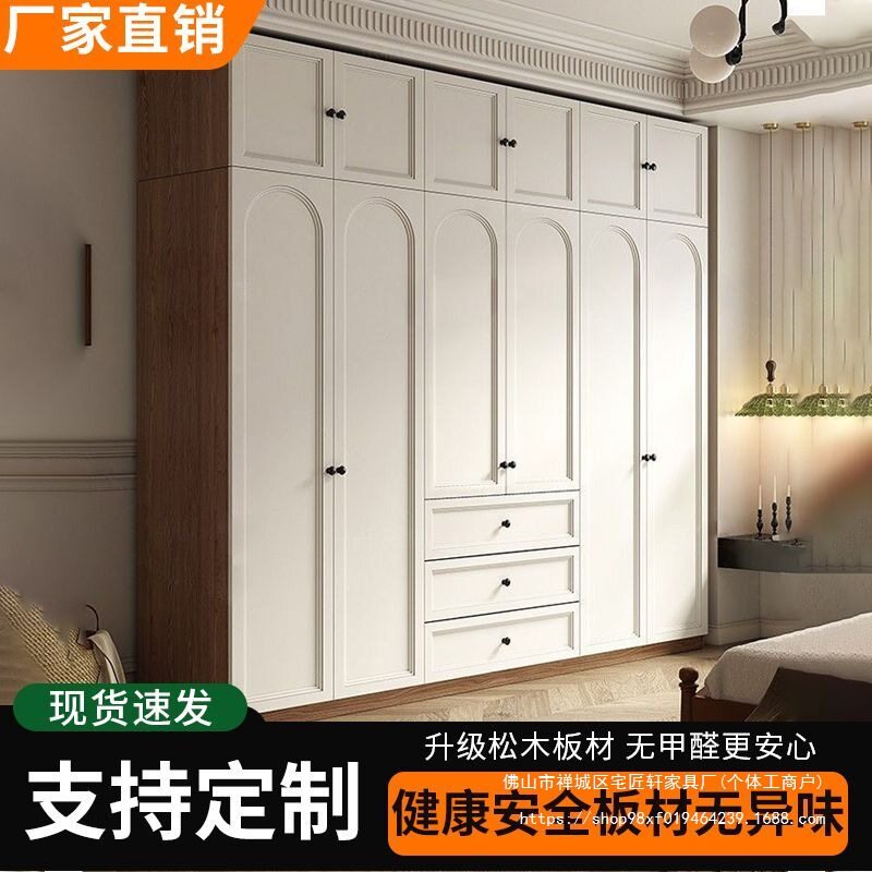 复古风60深衣柜衣柜家用卧室成品衣柜家用卧室梳妆台一体衣橱组合