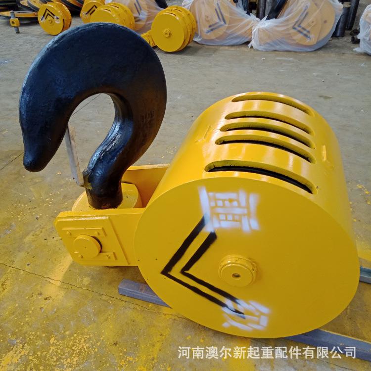 销售起重机起升吊钩组钢丝绳吊钩组QD型双梁吊钩组