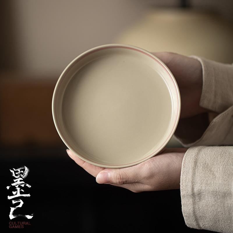 墨己草木灰壶承简单百搭圆形陶瓷盘盖碗茶壶底托干泡多用盘
