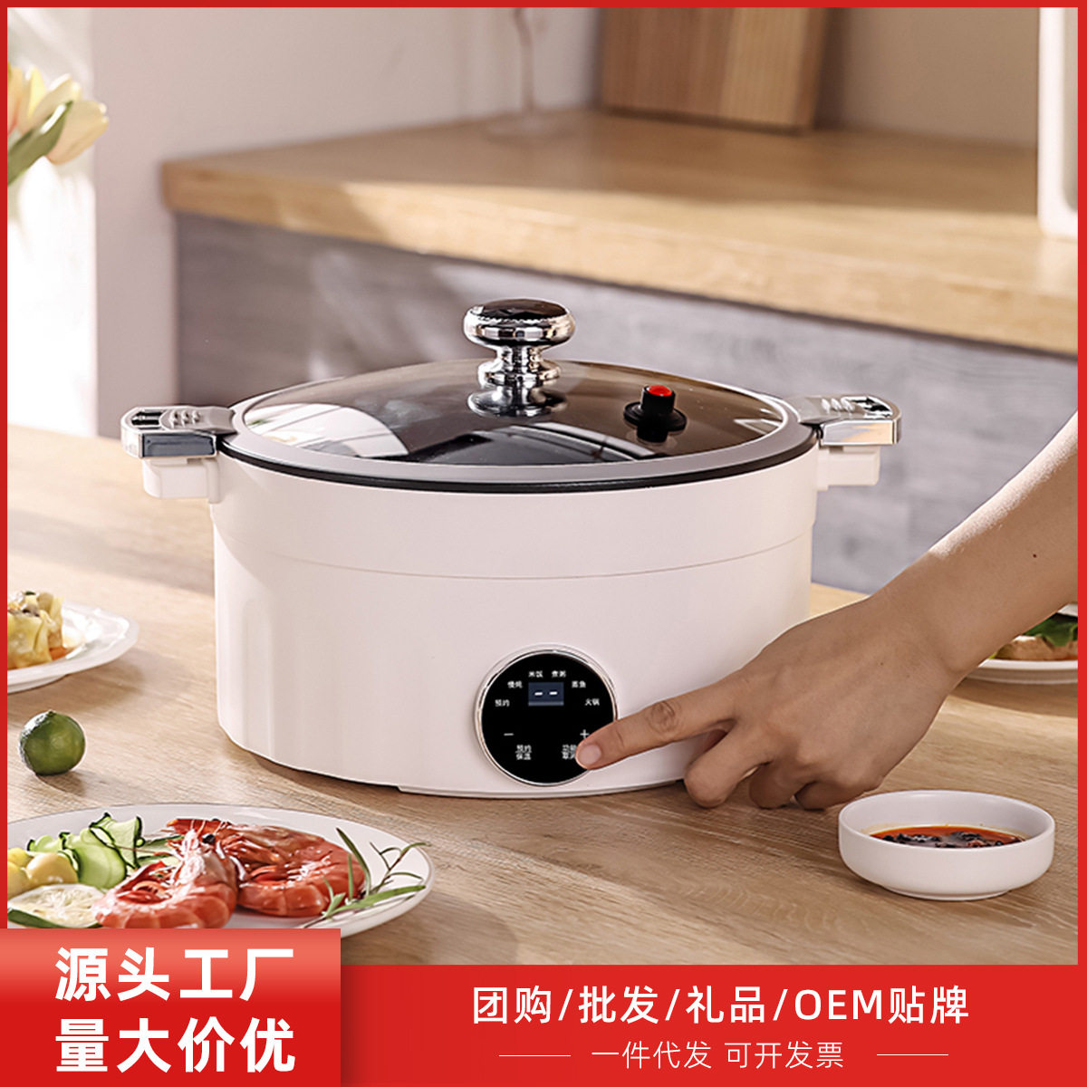 新款黑陶晶微压锅微压不粘锅家用多功能料理汤锅煮粥蒸一体电火锅