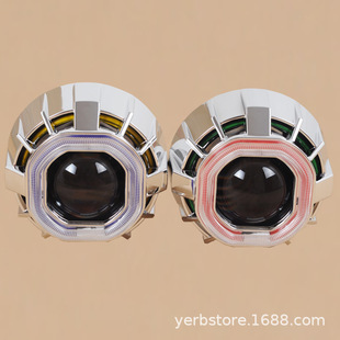 方形H1型透镜双光透镜双天使眼universal  projector lens light