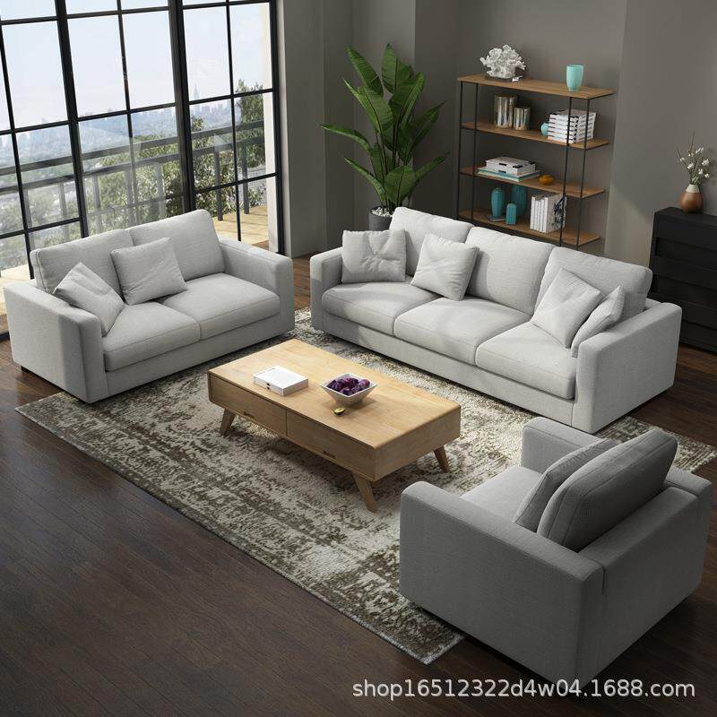 1+2+3客厅家用现代简约三人位贵妃组合科技布直排布艺沙发样板间