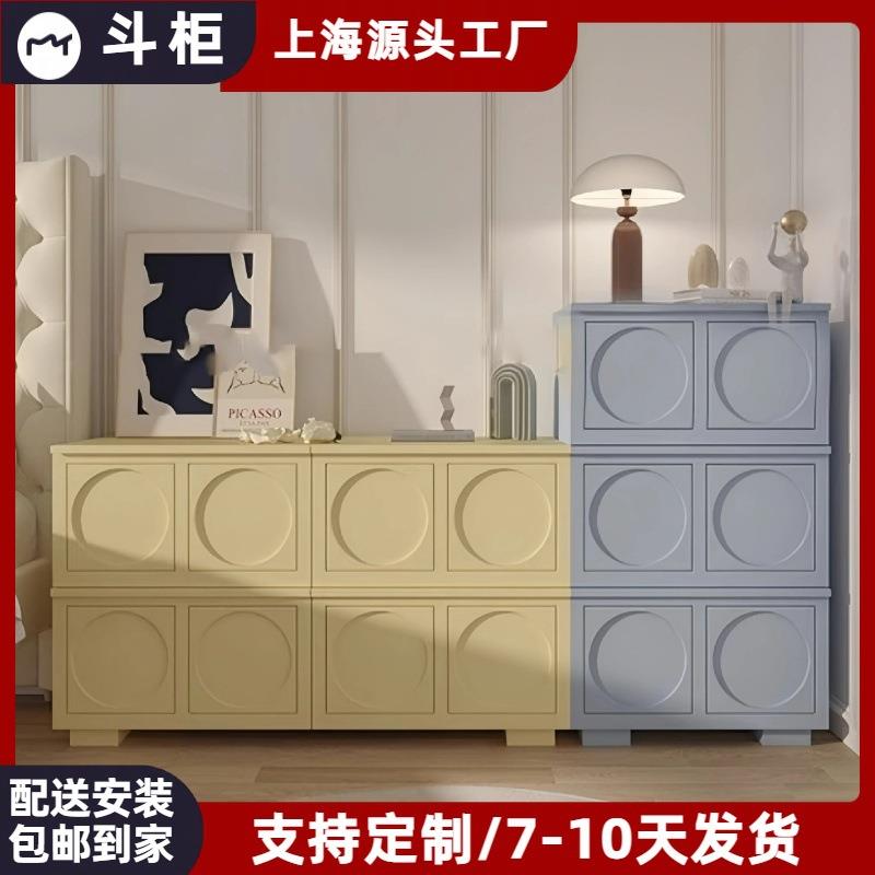 北欧烤漆三四五六斗柜卧室实木床头柜现代简约抽屉储物收纳柜整装