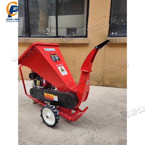 小型园林树枝粉碎机 汽油绿化果树树叉碎枝机 便携式树叶碎叶机