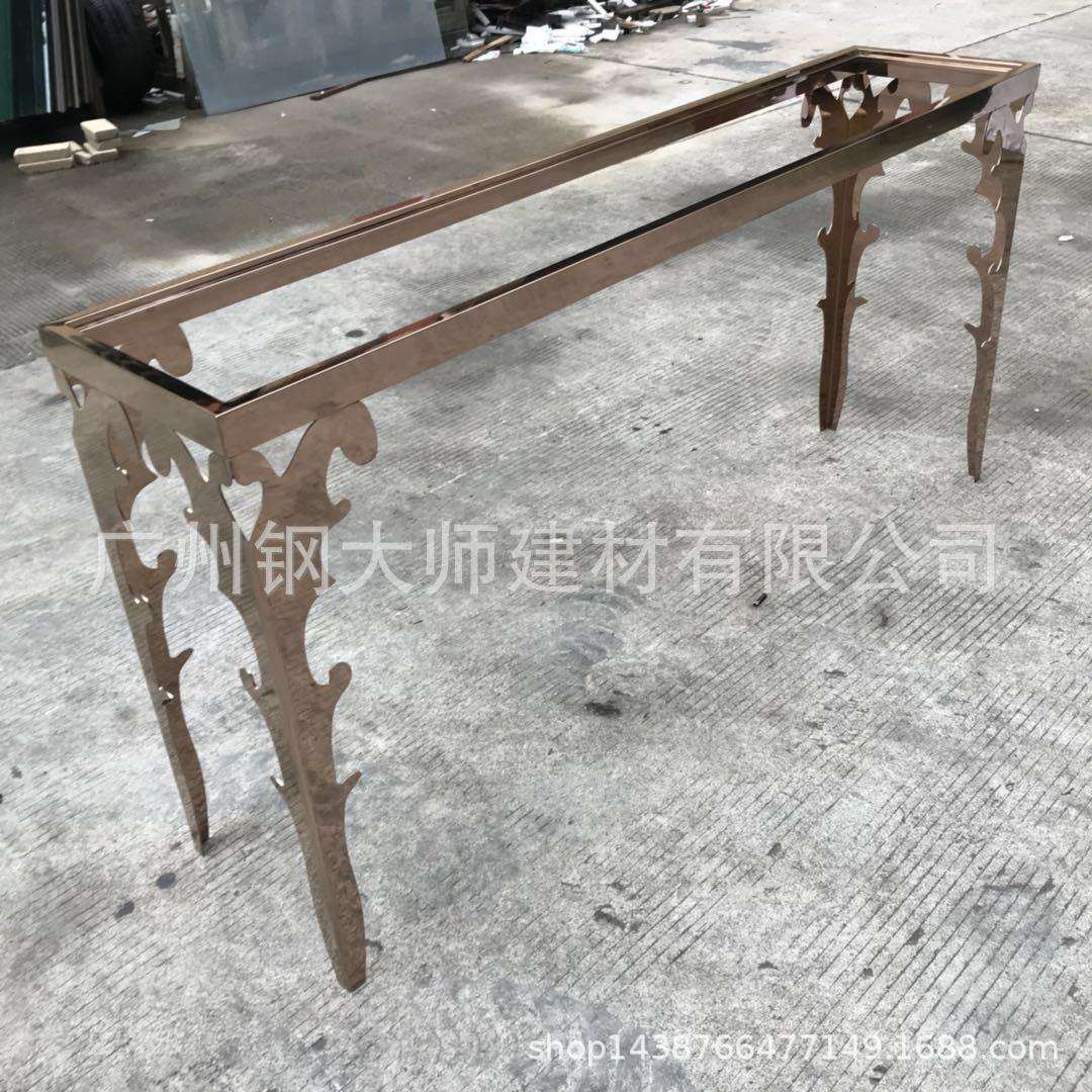 定做不锈钢饭桌沙发客厅家用烤漆大理石餐桌椅组合茶桌