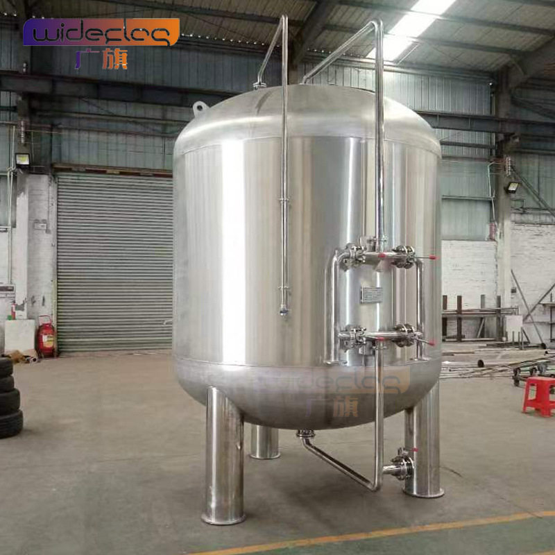 大型工业水澄清过滤器 水处理预处理设备 自来水除浊装置不锈钢