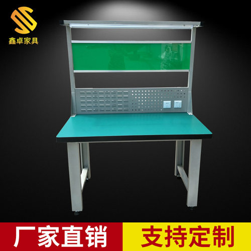 厂家直销 大量供应 重型工作台