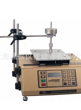 MS210-5现代汽车磨损试验MS210-05起亚汽车磨损试验机