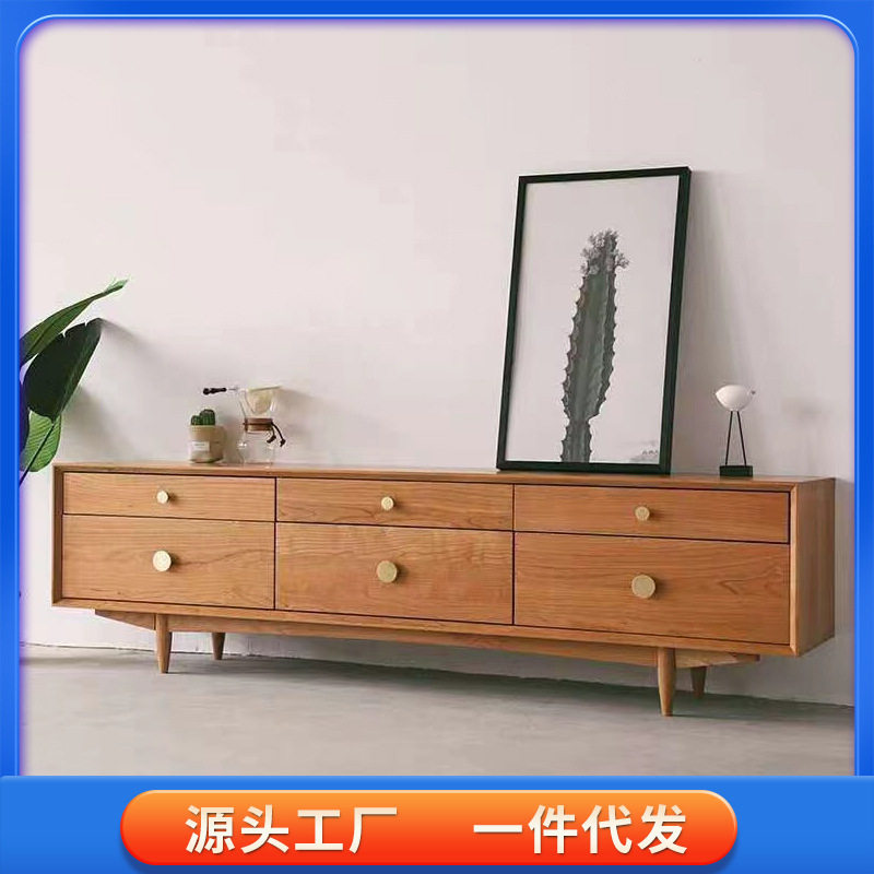 北欧樱桃木实木电视柜现代简约电视柜机柜小户型家具北欧视听柜