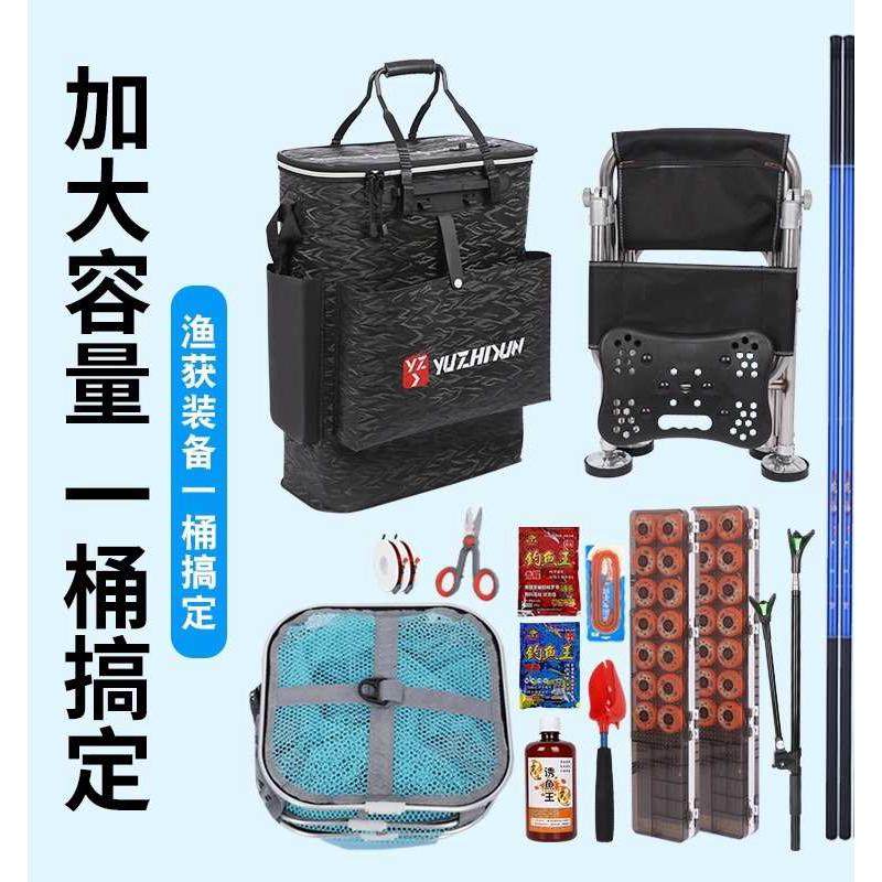 渔之君新款EVA钓椅桶鱼护桶双肩耐磨耐水加高大容量多功用钓具包,户外/登山/野营/旅行用品,渔具包,淘宝优惠券,粉丝福利购,淘宝优惠卷