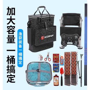 渔之君新款EVA钓椅桶鱼护桶双肩耐磨耐水加高大容量多功用钓具包