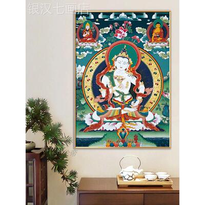 网红金萨卡挂画客厅尼唐泊尔家佛菩萨装藏饰画佛堂刚中像殿壁画