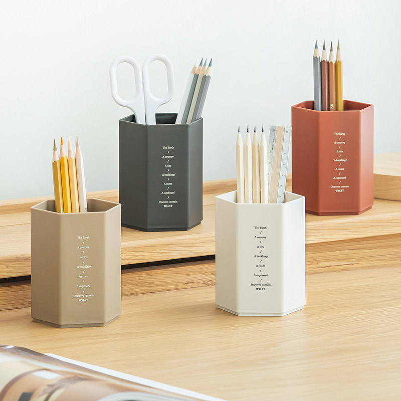 笔筒收纳盒高颜值ins风
