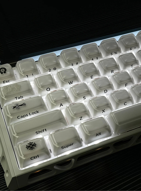 XVX水晶果冻2.0白色侧刻克罗心键帽MDA高度wooting迈从ace68 ev63